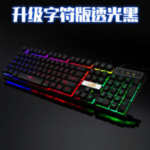 Glowing Industry Gaming Keyboard (Multi-Colored)